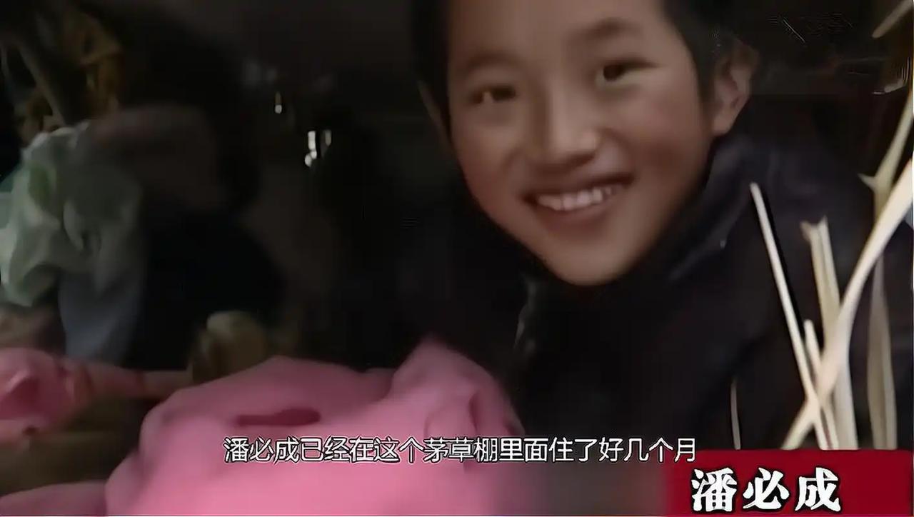 13岁男孩沦为孤儿，被亲姑收养后，塞进四面漏风的狗窝，只能在寒风里啃冷饭。这场