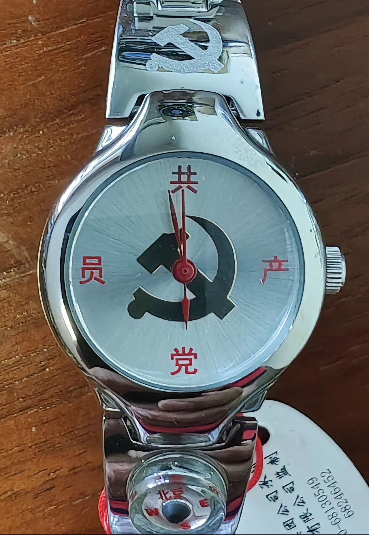 和同事闲聊，他说喜欢在网上打游戏，现实中没有对象，就去网游平台上找陪聊，主打一个