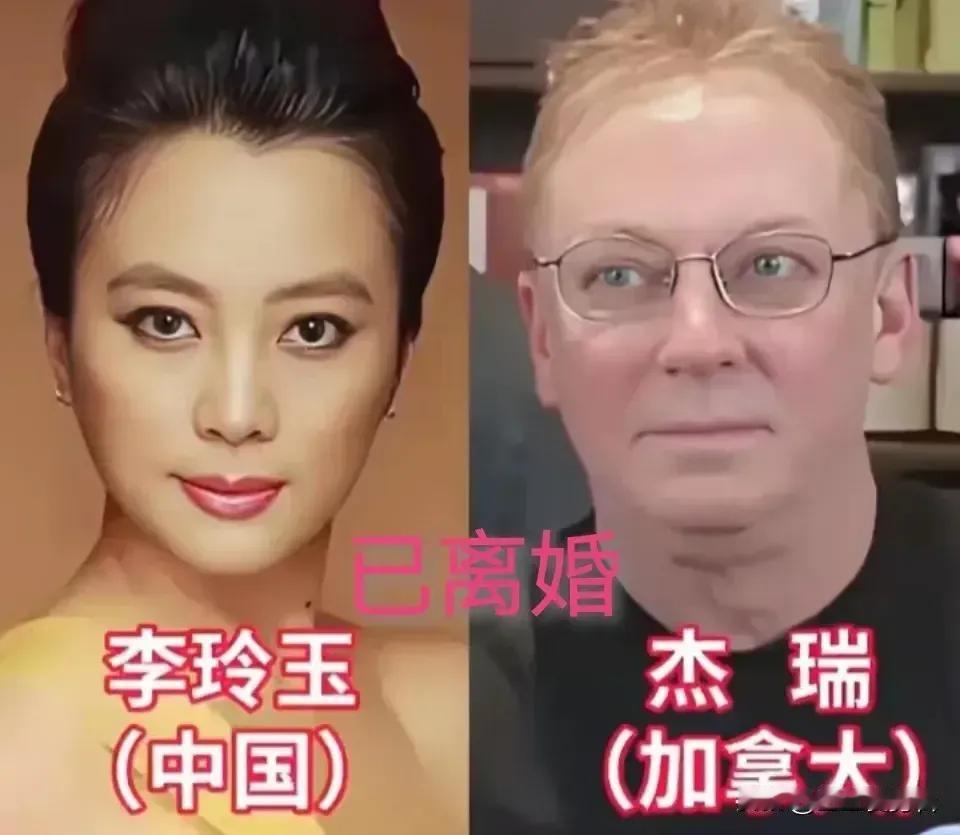 史可的丈夫是外籍人士。林志玲的丈夫是外籍人士。莫文蔚的丈夫是外籍人士。戚薇