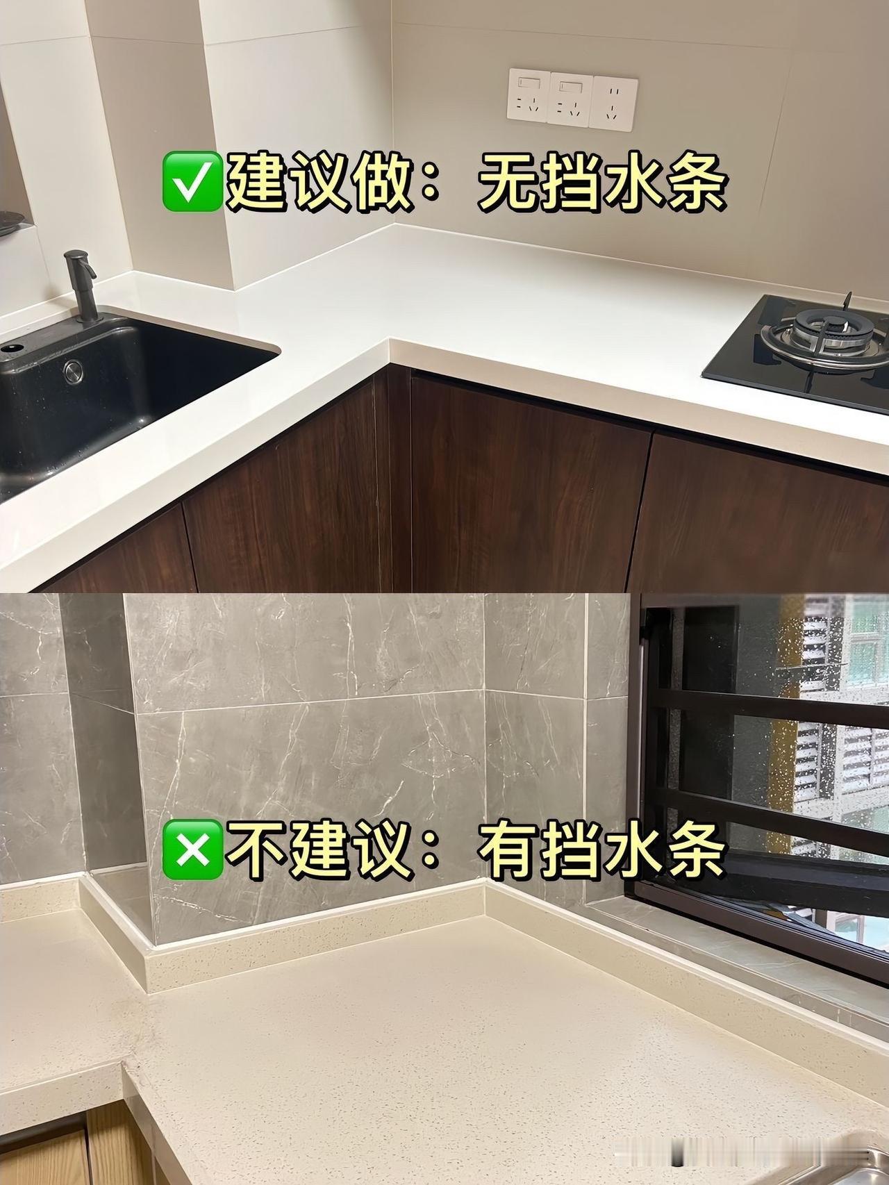 厨房装完就后悔？12个血泪避坑点，看完省下2万冤枉钱！(图多预警)都说金厨银卫