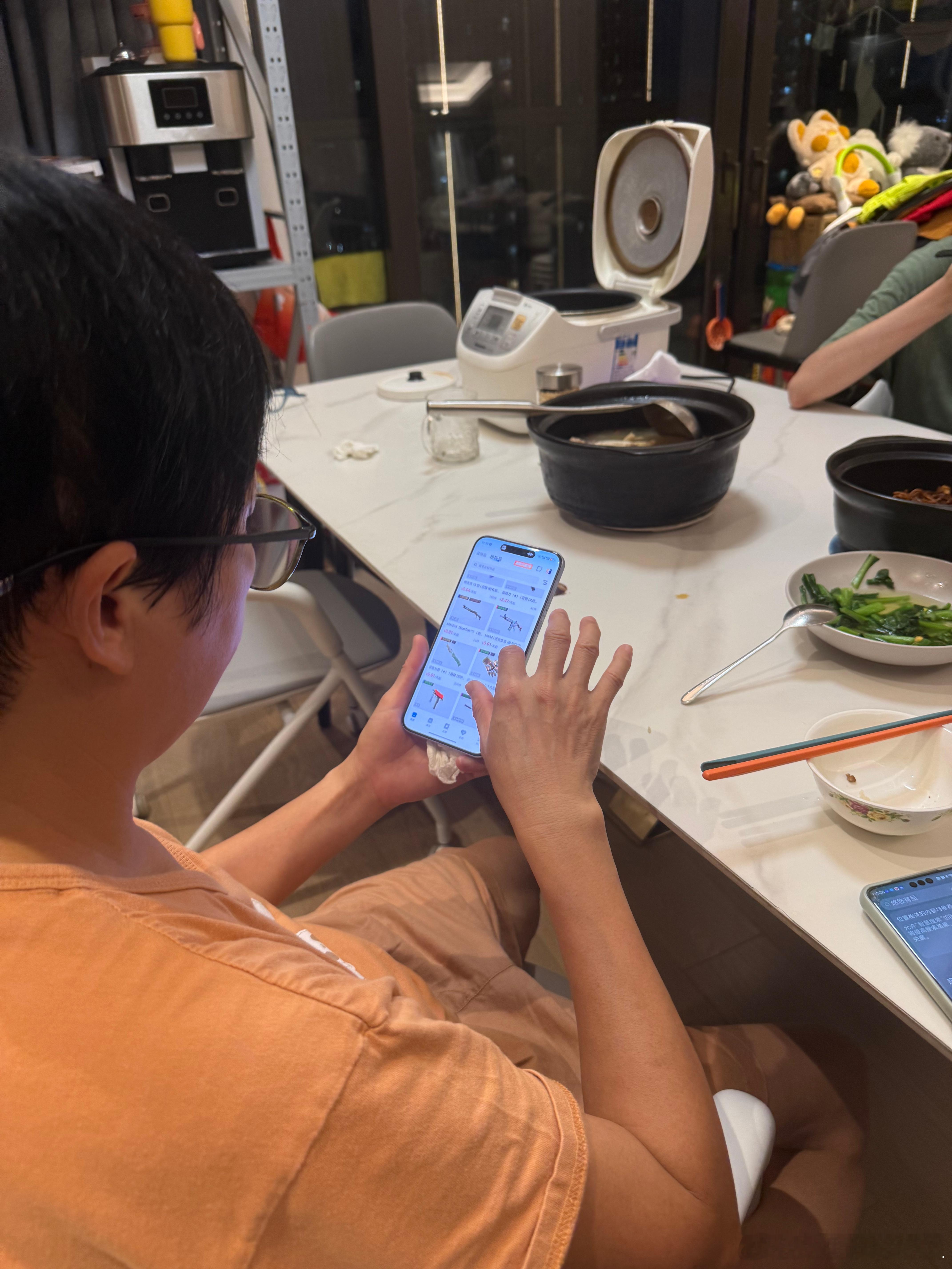 五十岁导购养成计划，给我妈下个buff悠悠看行情​​​
