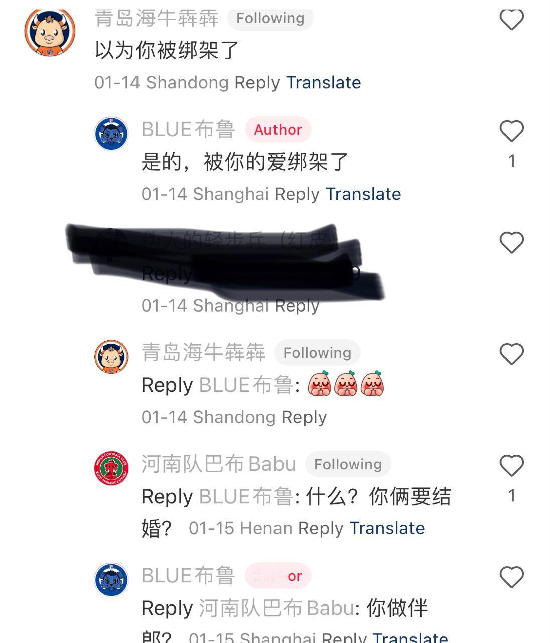 我不行了哈哈哈哈哈，祝99