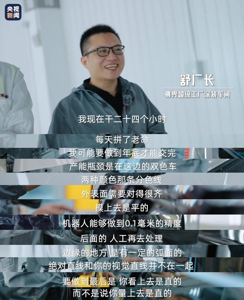 逆袭！从被嘲笑到引领潮流，尊界S800改写中国豪车历史曾经，当有人提出要造中国