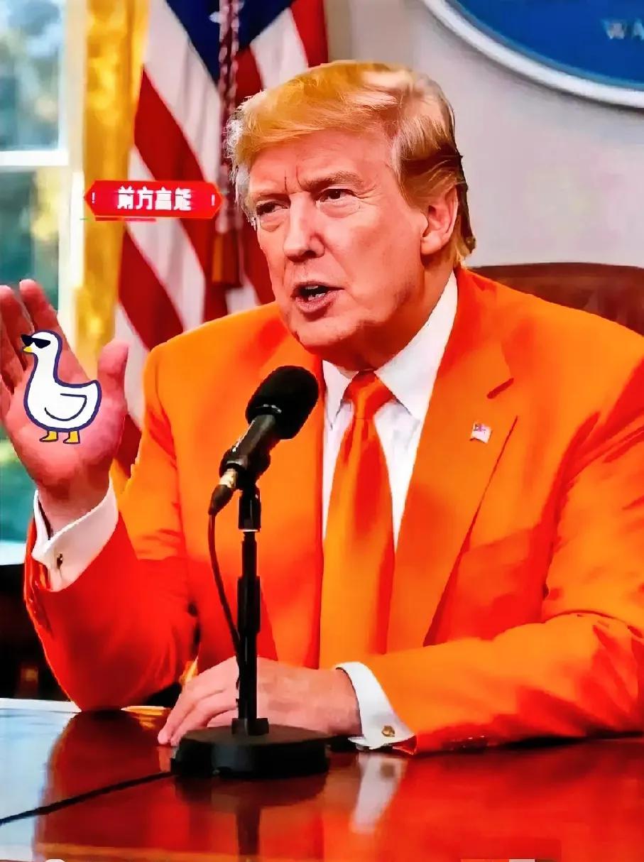 最新消息！当地时间11月5号，美国纽约时报中文网报道，在特朗普政府高额关税的