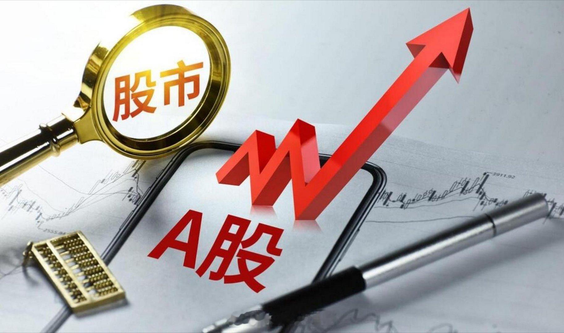 截止午盘，双创大跌，发生了什么？今天双创不是"崩了"，是科技成长股被集中杀了一波