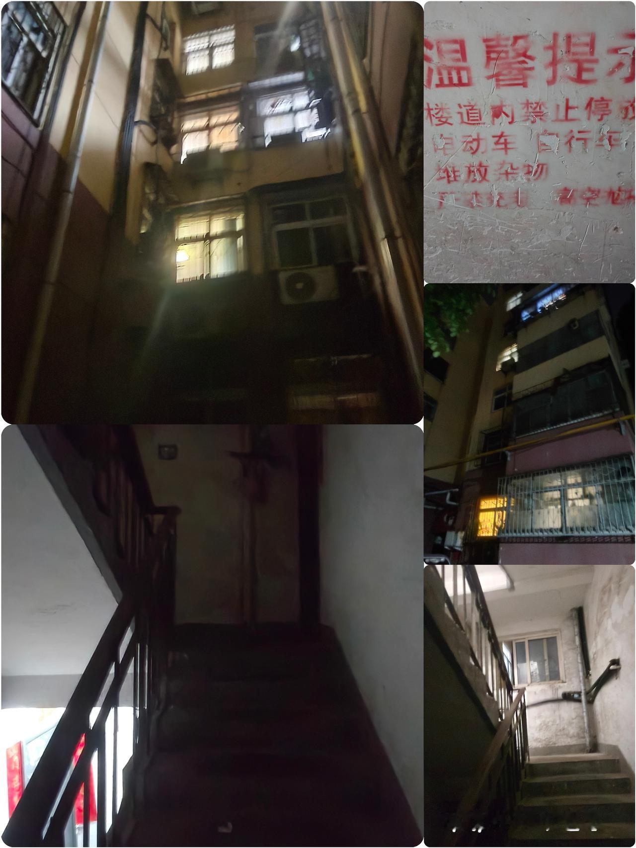 半夜被砸墙惊醒的滋味，谁懂啊？家人们，这两天我都快被俺那好邻居熬成熊猫