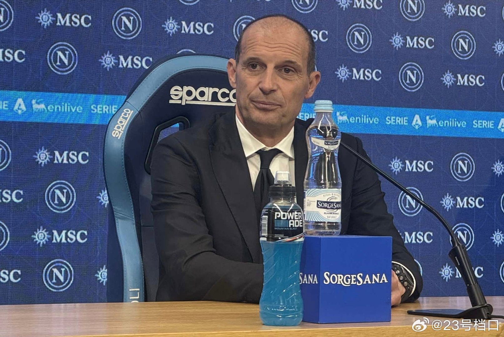 【采访🎙】米兰在意甲第31轮客场0-1负于那不勒斯，主教练阿莱格里🇮🇹出席