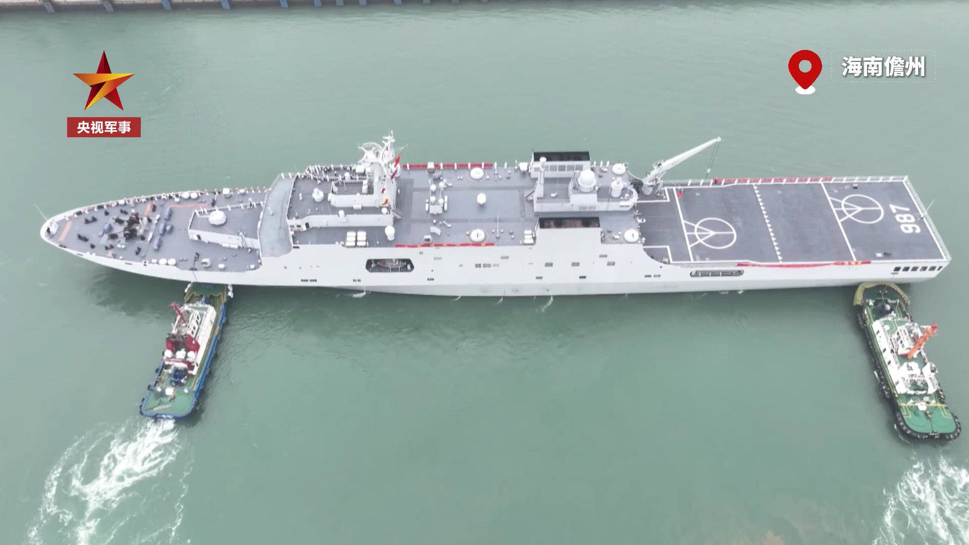 071五指山舰停靠海南儋州洋浦烽火问鼎计划人民海军成立77周年