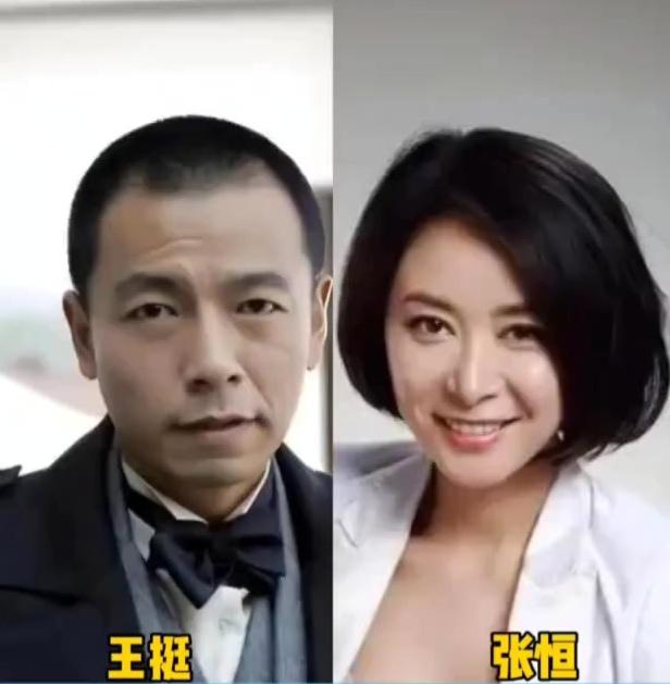 意想不到男神/女神原来是夫妻[比心]