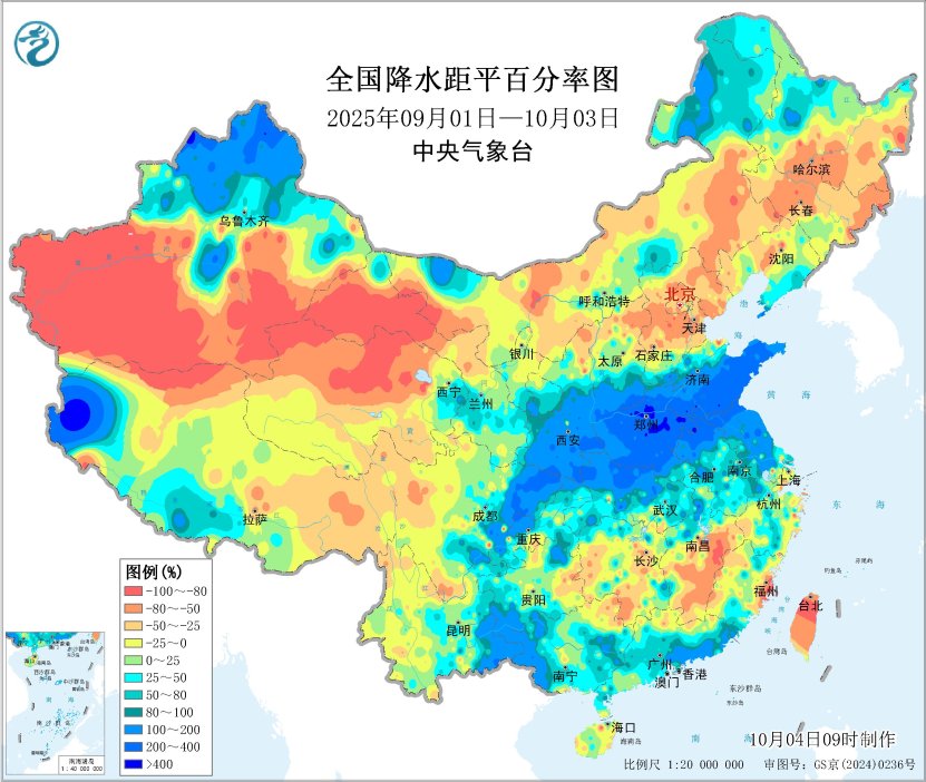 未来10天北方部分地区及四川盆地降雨偏多 谨防连阴雨和暴雨次生灾害