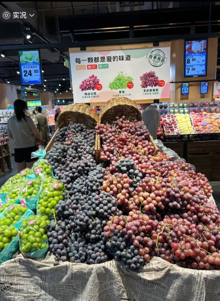 郁闷了……现在找工作也太难了吧！昨天我去超市，一到门口，就被一则招聘启事给吸