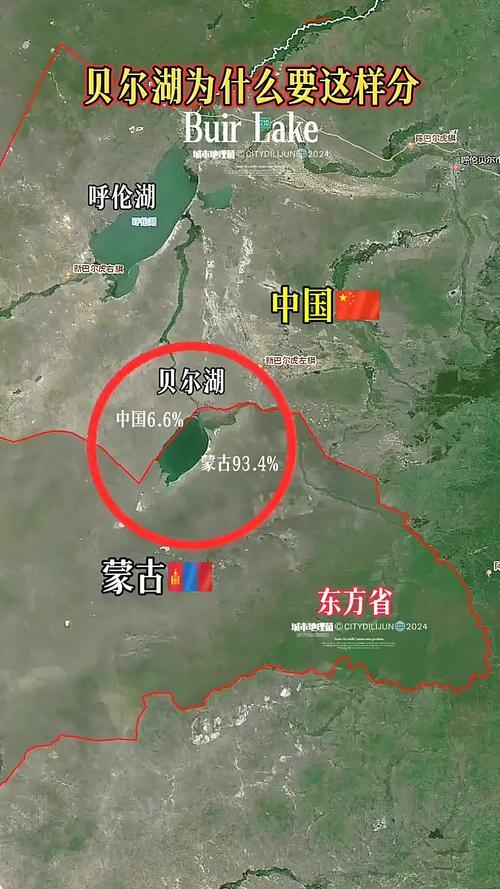 呼伦湖（呼伦贝尔湖）面积虽大，但未被纳入我国传统五大淡水湖，核心原因是不符合传统