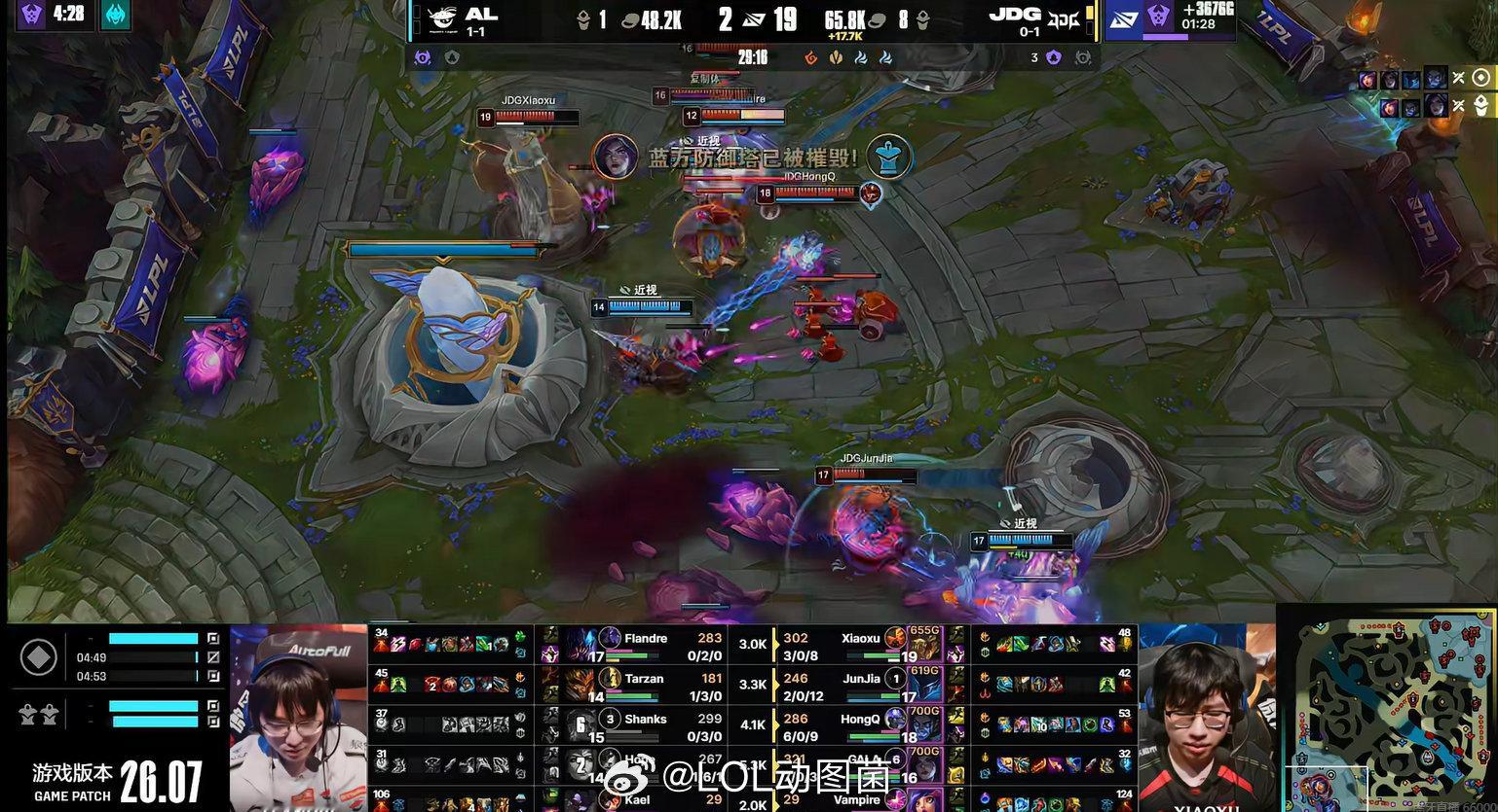 JDG暴打ALJDG横扫ALJDG2-0AL：AL毫无招架之力，JDG速龙节