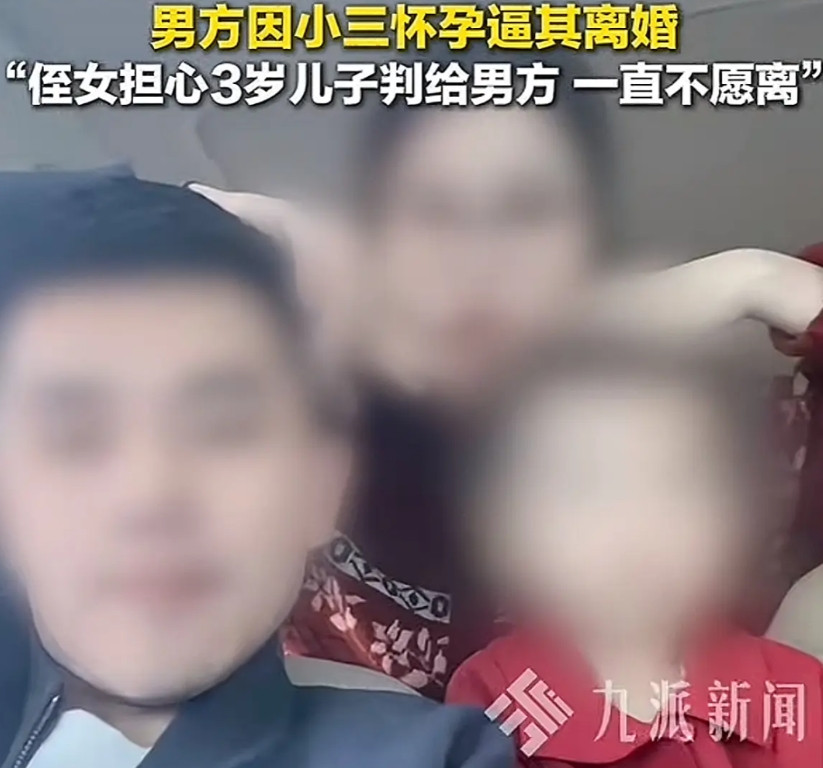 河北家暴致死案里，最让人心揪的其实是那个3岁孩子！妈妈没了，爸爸和奶奶被刑拘等着