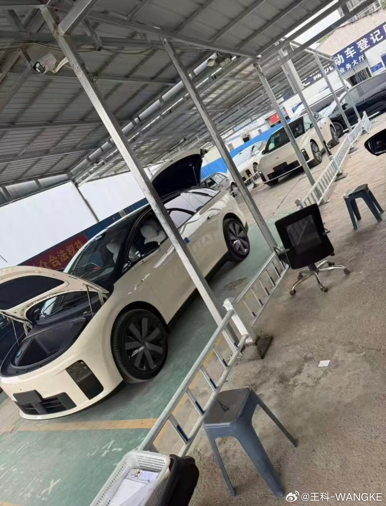 理想i6？这储存空间太大了吧！！​​​