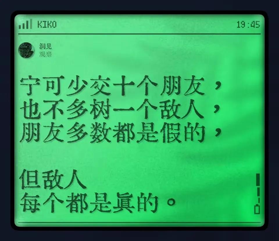 经典[作揖]