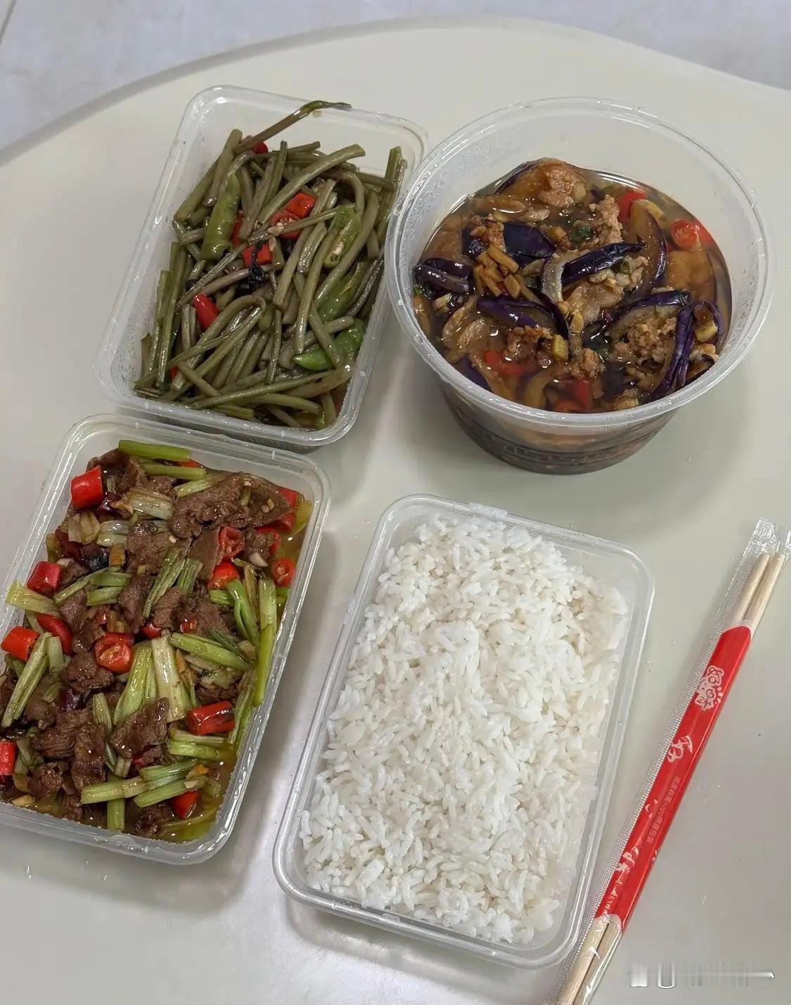 这算贵吗？一个人的晚餐