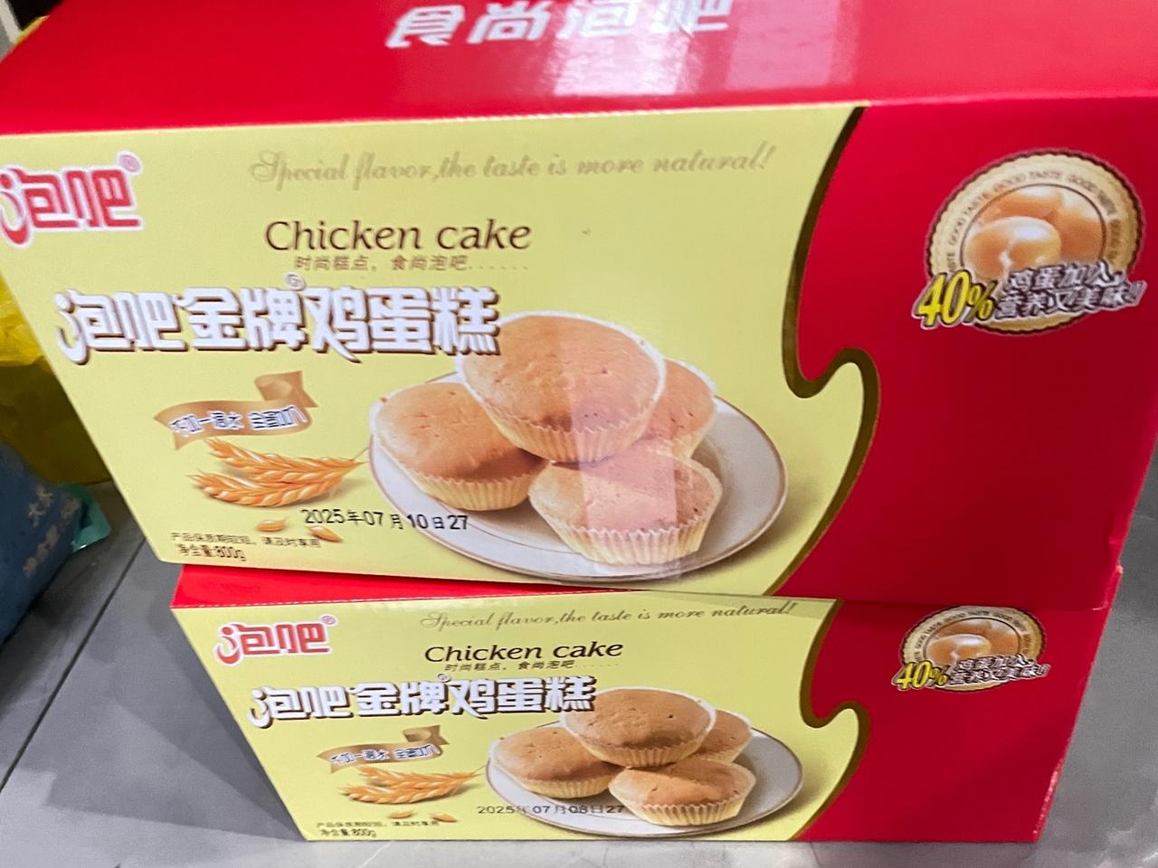 当一名电工，你会觉得苦吗？会累吗？近两天都在加班，都没能及时更新。昨晚更