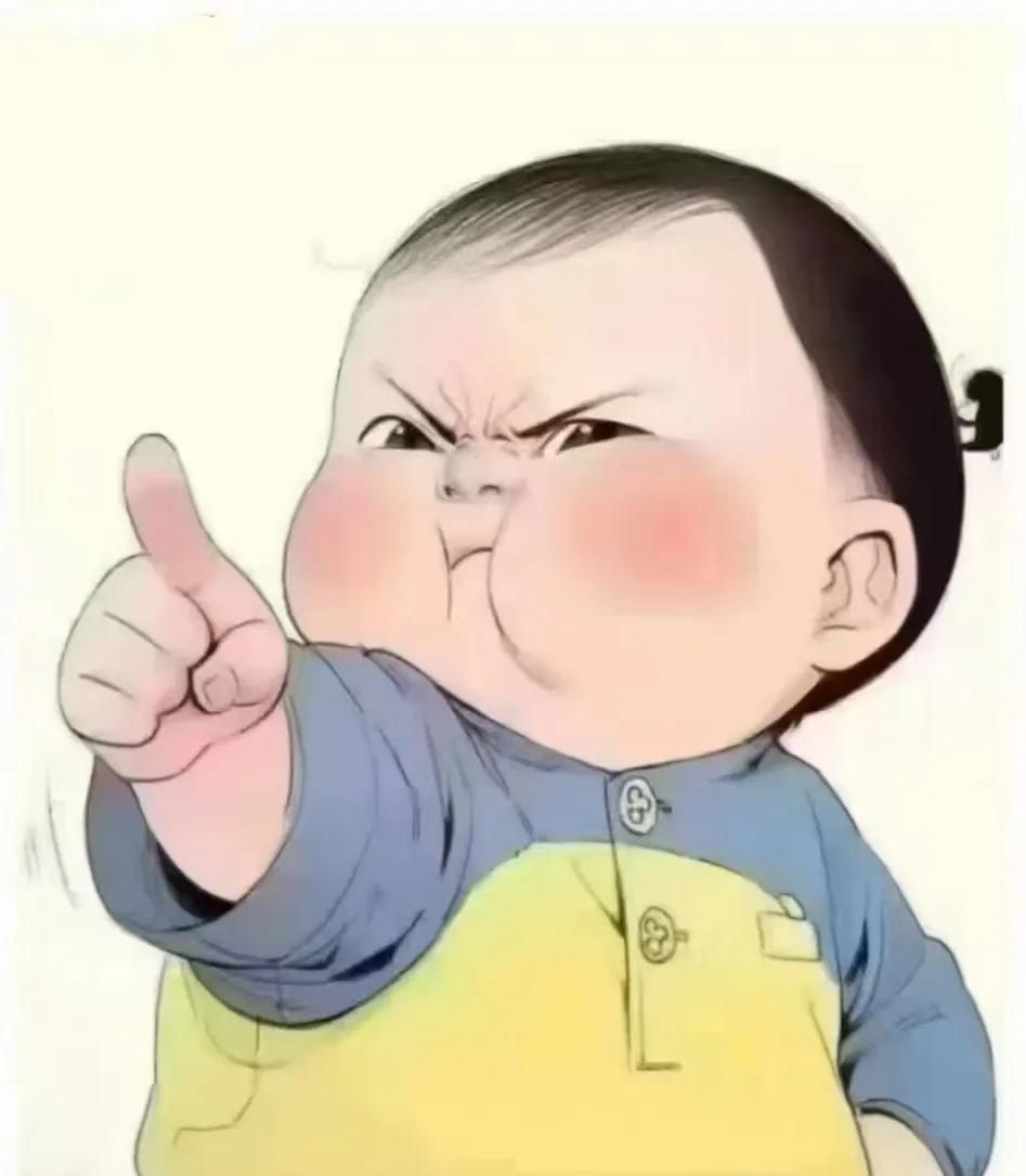 这肯定是假的，怎么一个中国发明都没有？！