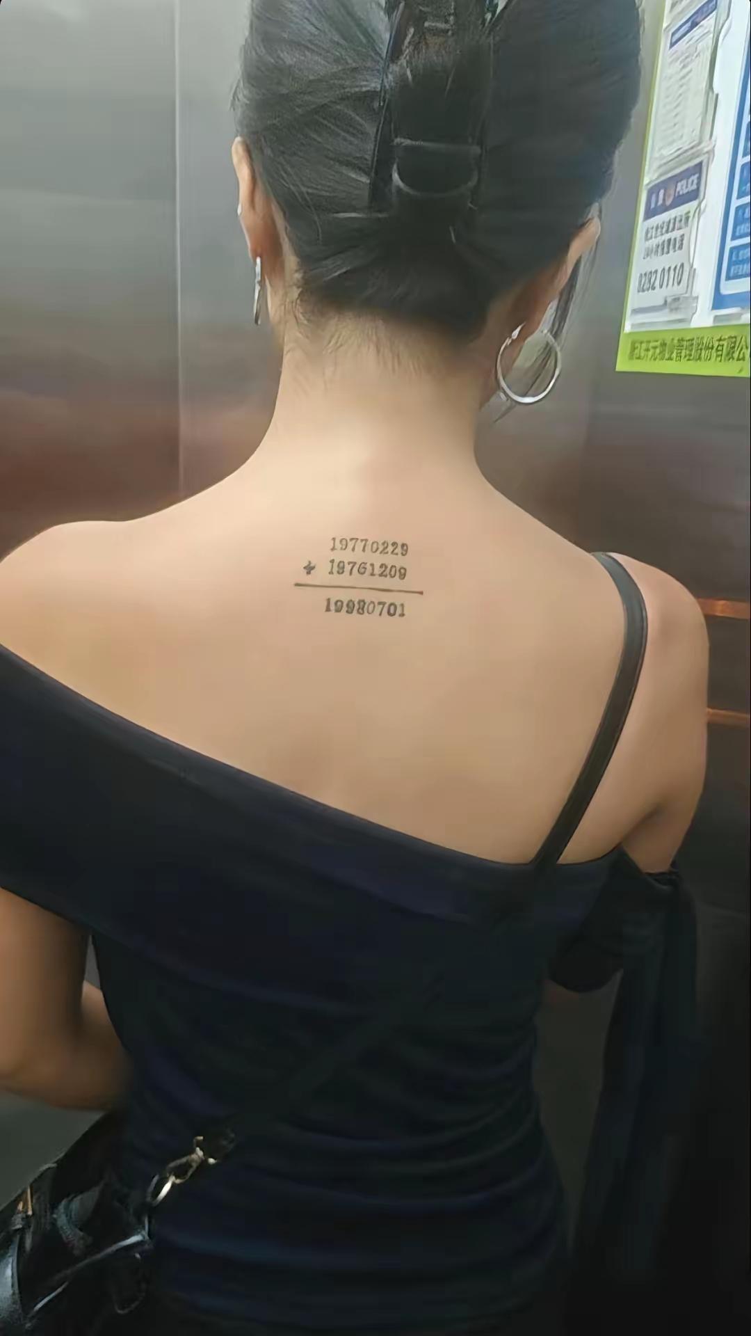 弱弱问一句…后颈这串带十字的日期，到底是什么意思呀？我真的啥也不懂，看着像密