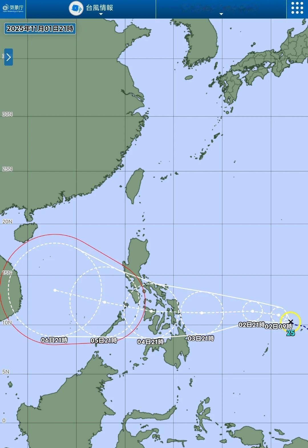 台风海鸥正式生成，将一路西行进入南海今晚日本气象厅对菲律宾以东洋面热带低压正式