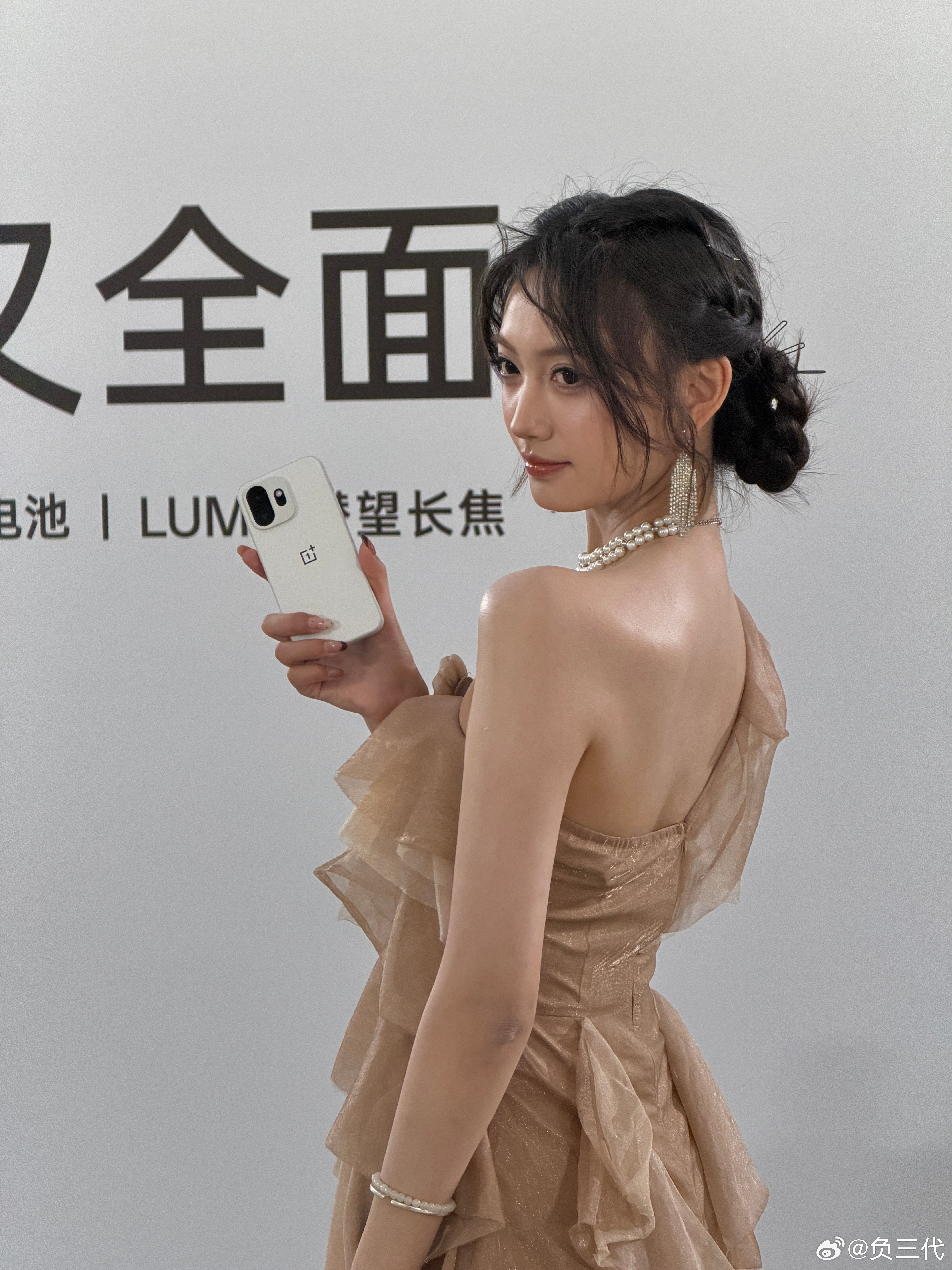 一加15T发布会开始了，有在看直播的吗？