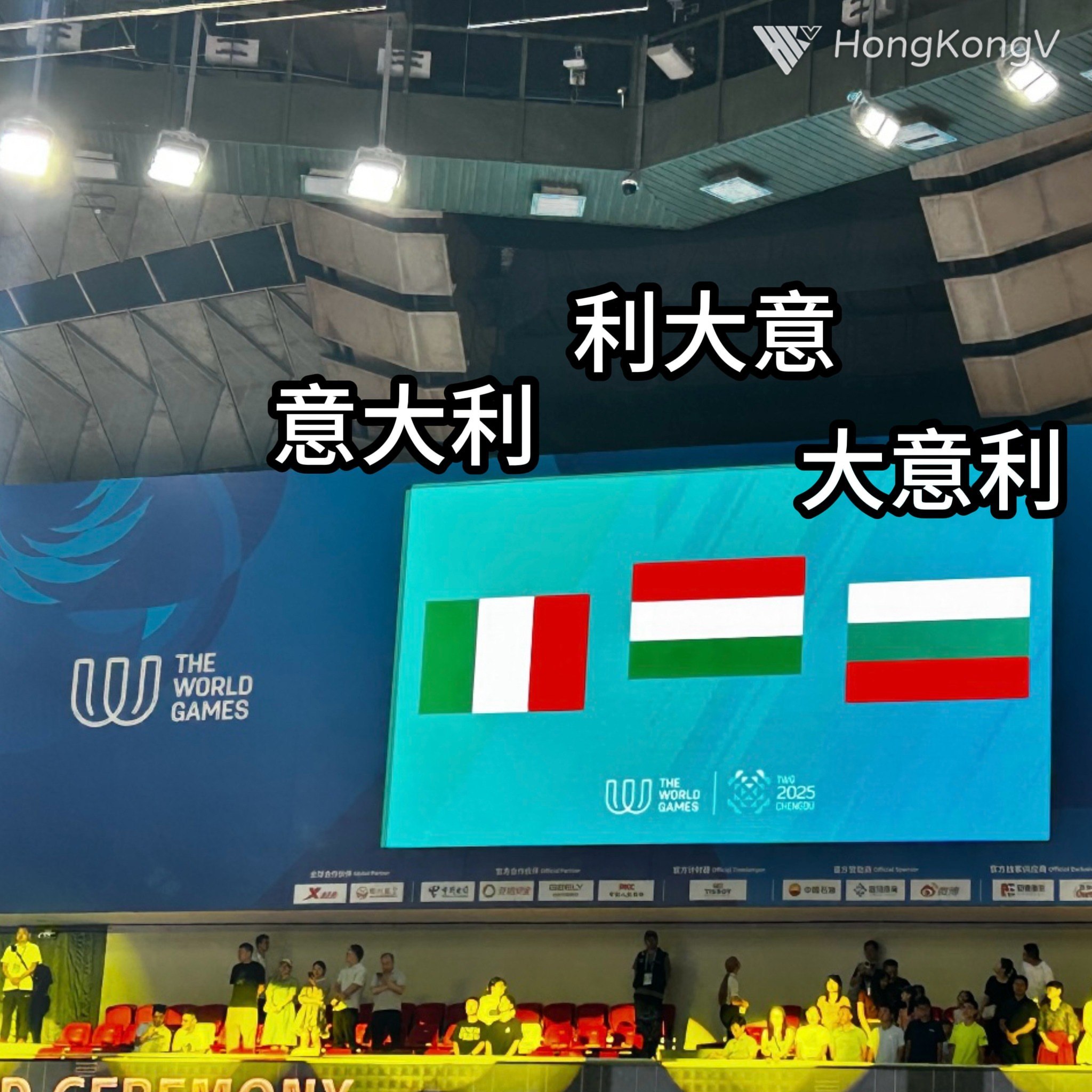 有没有大利利​​​