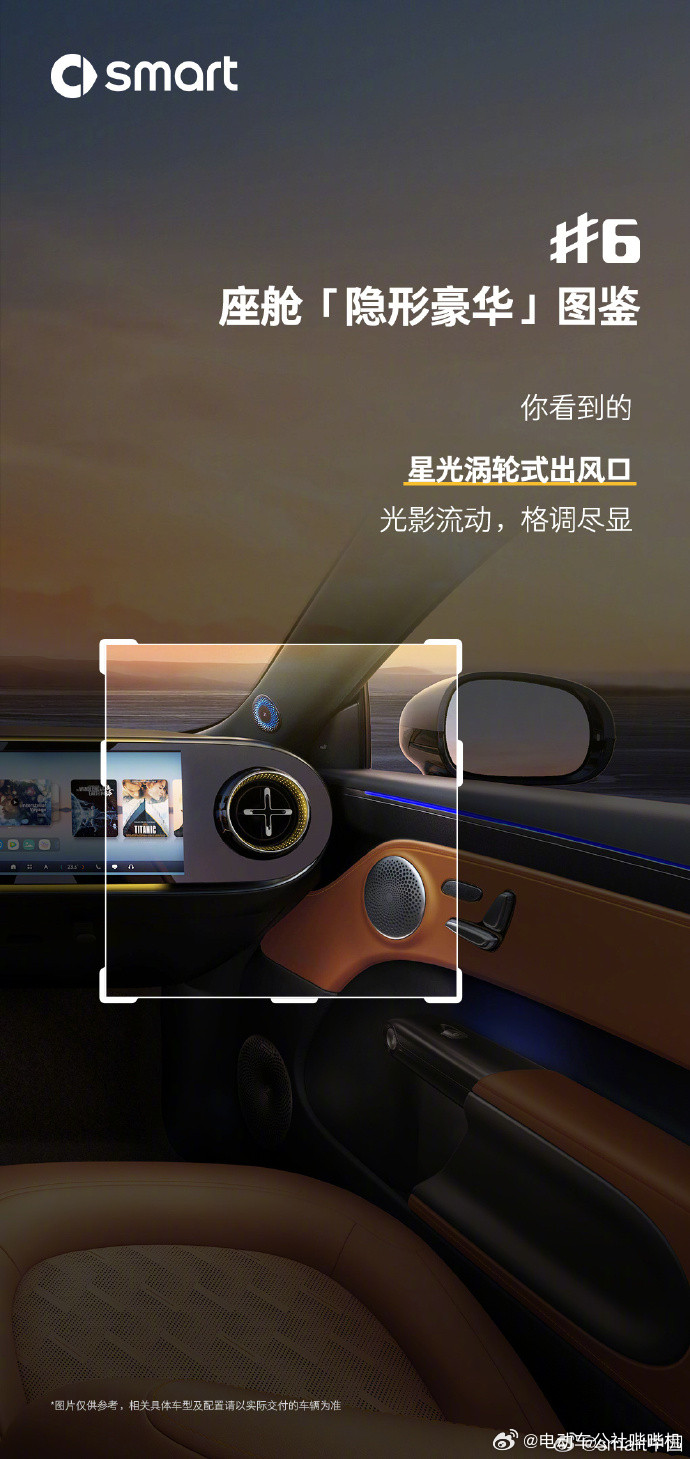 你愿意为车内的仪式感买单吗由梅赛德斯-奔驰前全球设计总监戈登·瓦格纳亲自操刀设