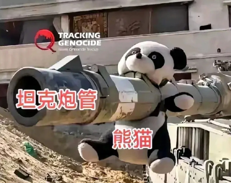 不要反省！要反击！反省会让以色列更加嚣张，更加猖狂，只有反击，反击到他的七寸了，