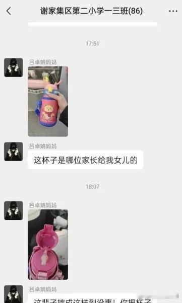 这才一年级啊，幸亏提前发现了