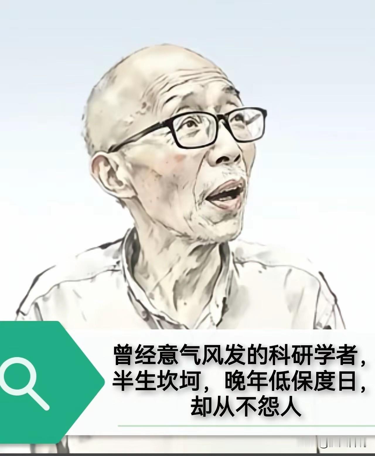 当初说姜萍是数学天才，和如今说朱跃军是天才被埋没的人绝对是同一批人！当初的姜