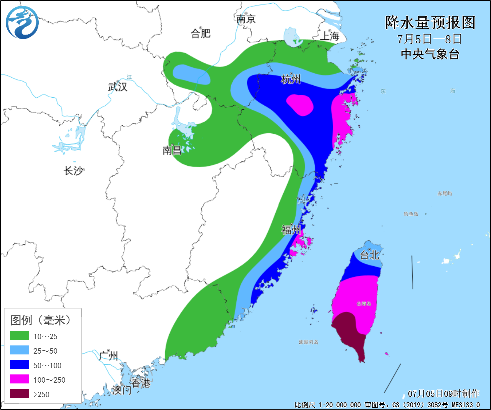 注意防范 台风 “丹娜丝”或将于7日夜间至8日上午在闽浙沿海登陆