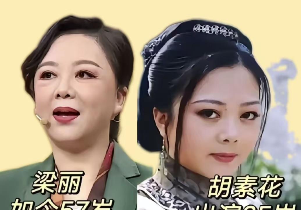 重刷《神医喜来乐》，背后一凉。当年那个给喜来乐搓背、跟在屁股后面的愣头青徒弟，