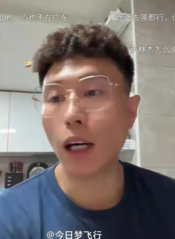 最新消息：徐昕将续约留在广东队！今晚，徐昕的经纪人董昊在直播中，与球迷互动时，