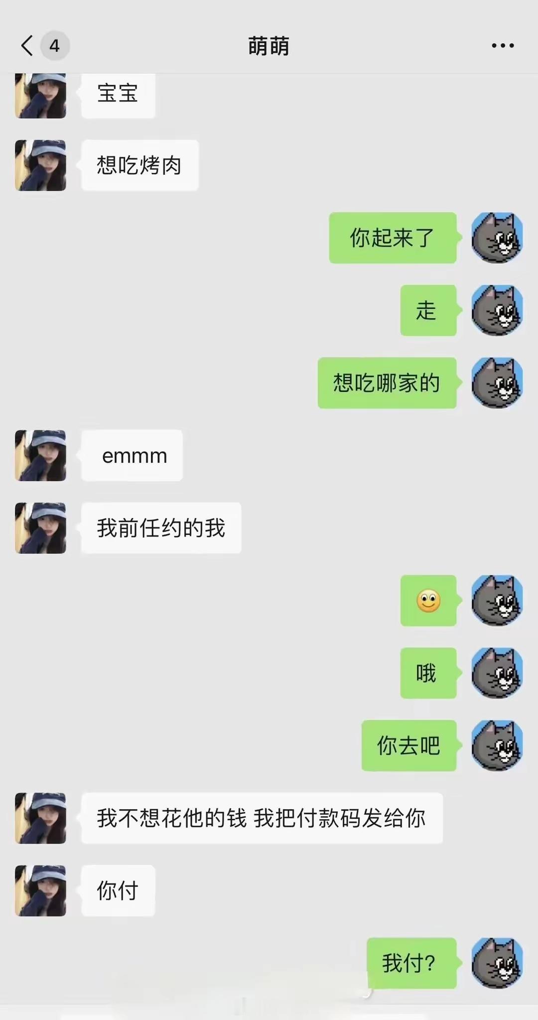 该怎么办，兄弟们e​​​