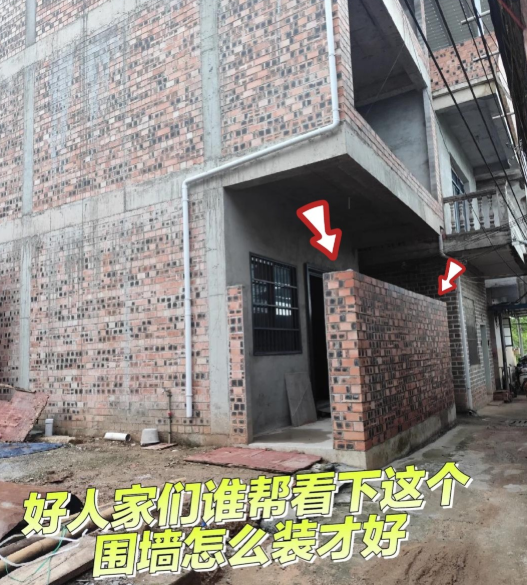 回乡建房，最怕老人瞎掺和[好生气][好生气]明明巷子很窄，采光不好，却非要在