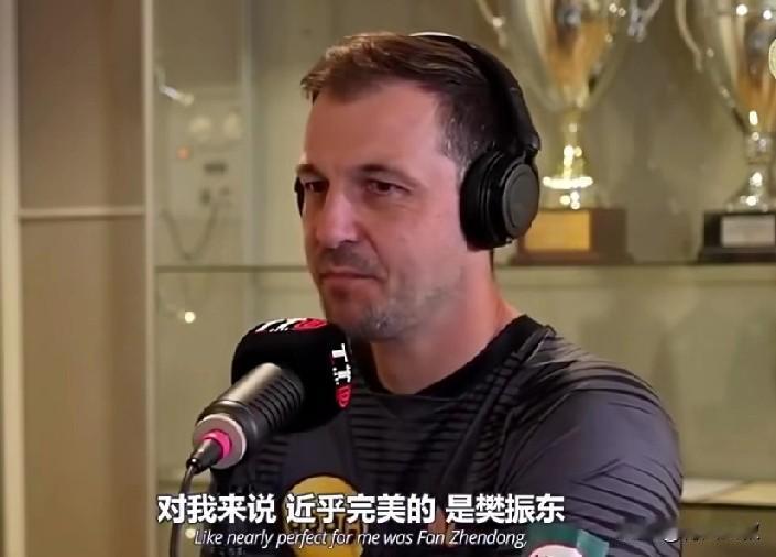 波尔直言乒乓球goat球员就是樊振东！樊振东反手无敌，正手也有力量，他的