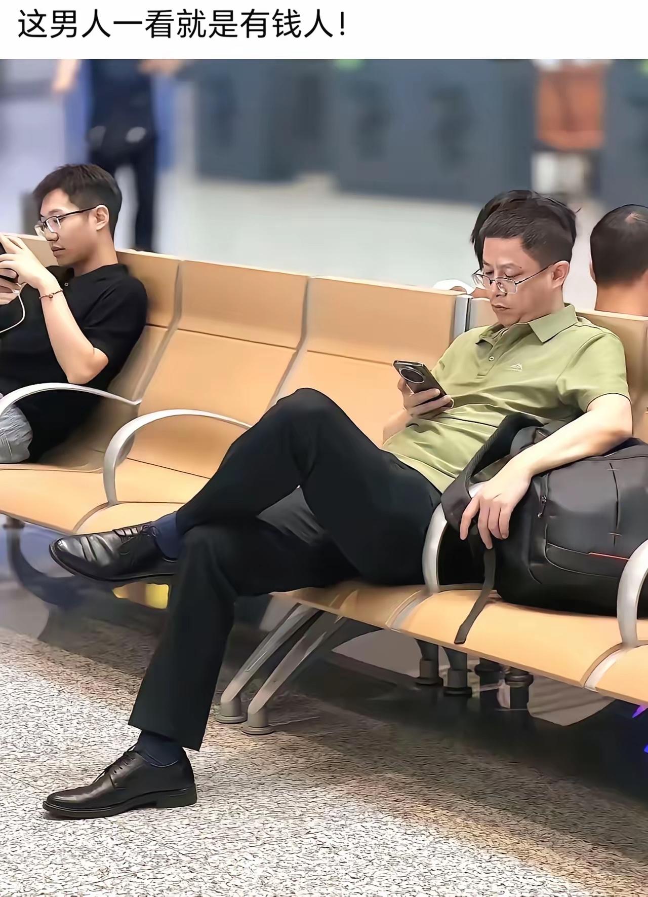 怎么看出来的