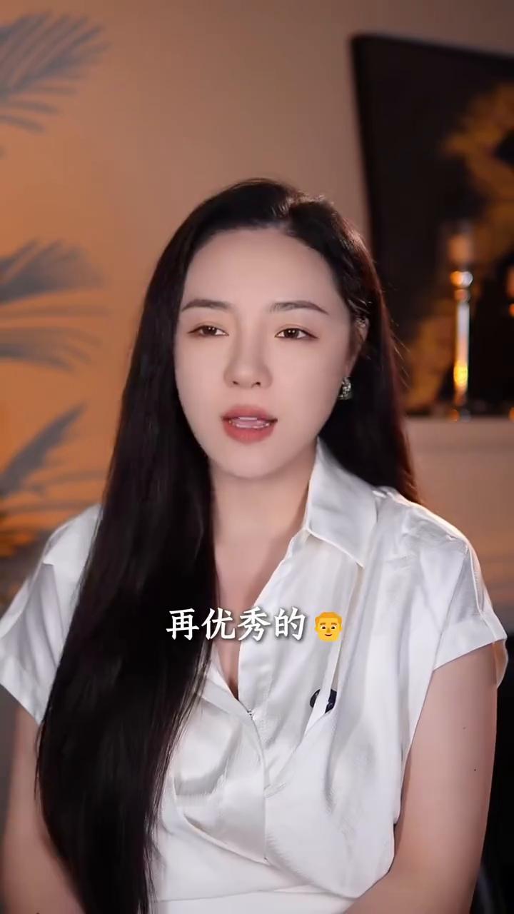单向付出，什么样的妻子最能拖垮一个家庭？男人这辈子最大的悲哀不是没钱没本事，而