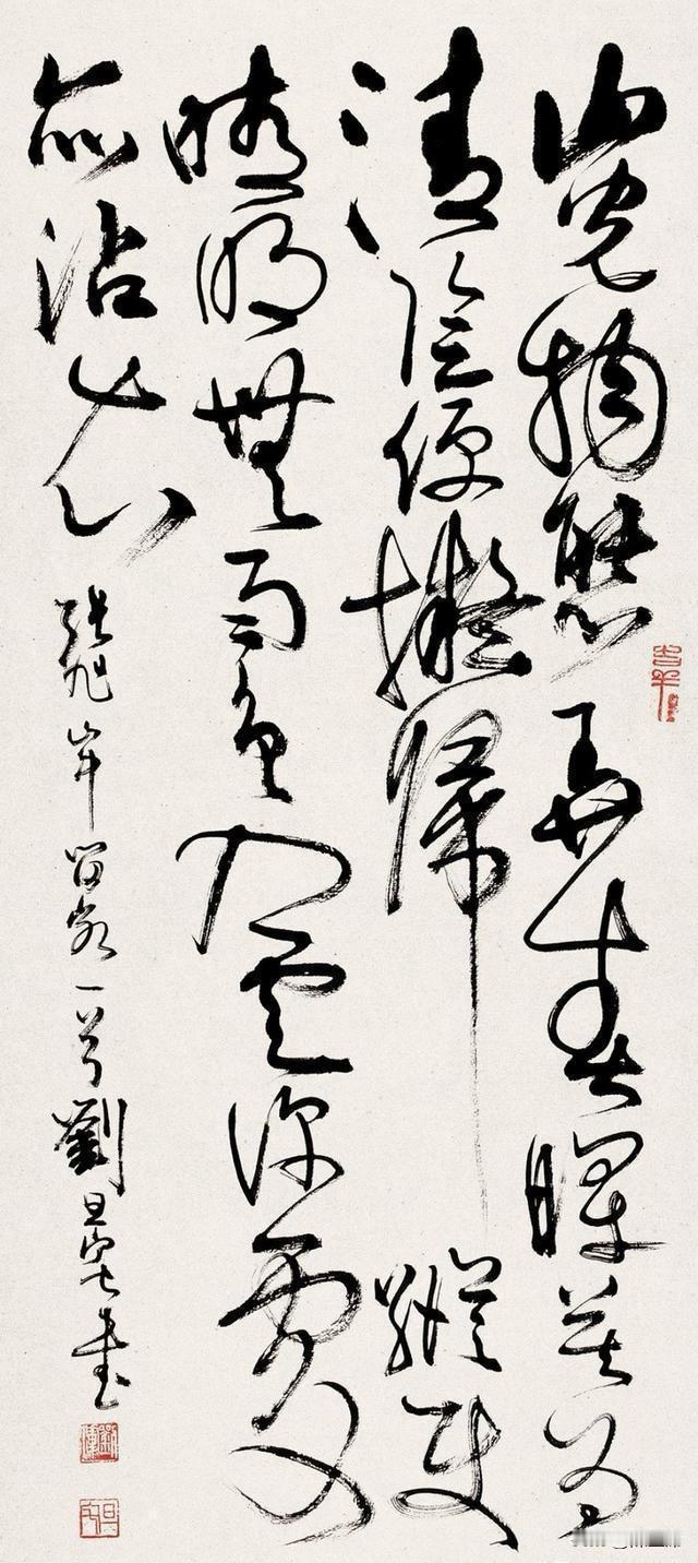 刘旦宅是我国著名的书画家、诗人。他自幼有神童之誉，1951年就开始在上海大中国