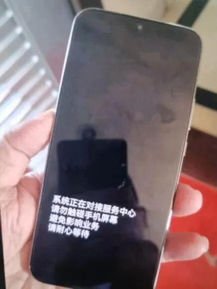 8月7日，广州番禺。反诈中心监测到林女士遭遇高危电信诈骗，电话劝阻打不通，民警火