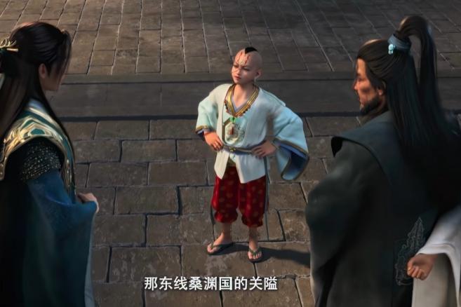 《凡人修仙传》190集：吕洛才是运气最佳的修士，躲过了天哭、乐上师，又躲过了仲神