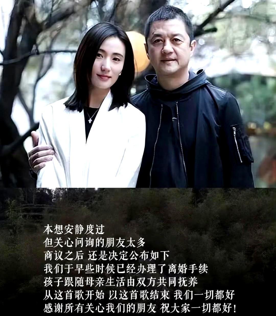 李亚鹏离婚那天，账上还欠着四千万三年婚姻，从别墅搬进月租六千的公寓。海哈金