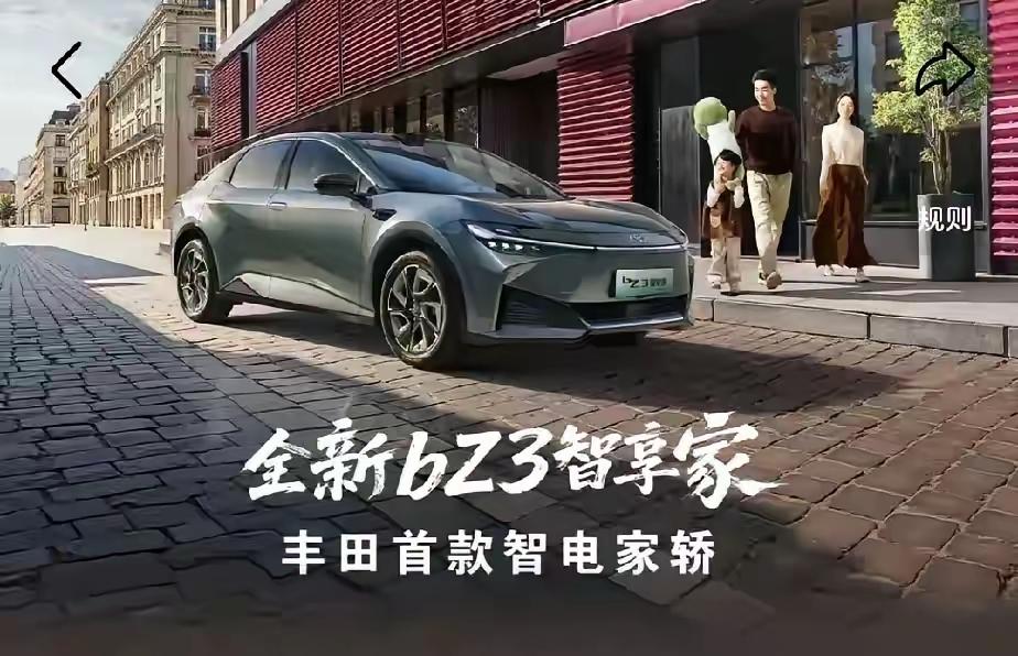 一觉醒来工信部两记重拳出击，明确2026年实施电池安全新国标:1、1月1日起插