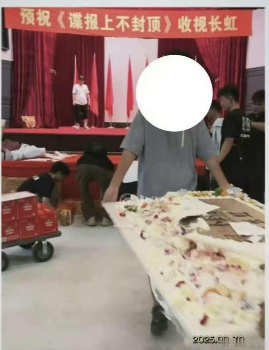 肖战谍报上不封顶杀青了谍报上不封顶杀青路透谍报上不封顶杀青路透，早日见，[爱心]