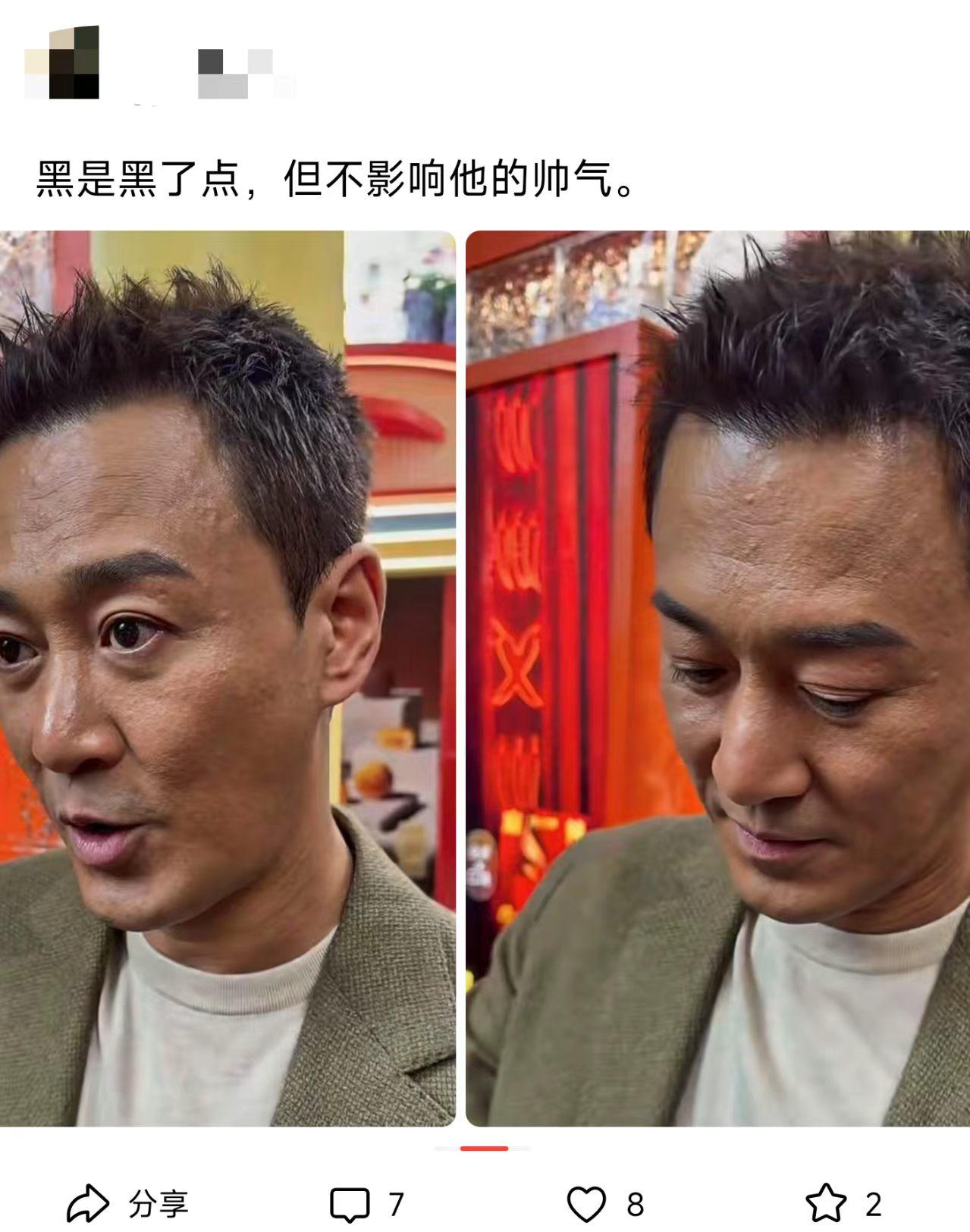已经赢过90%男星了。