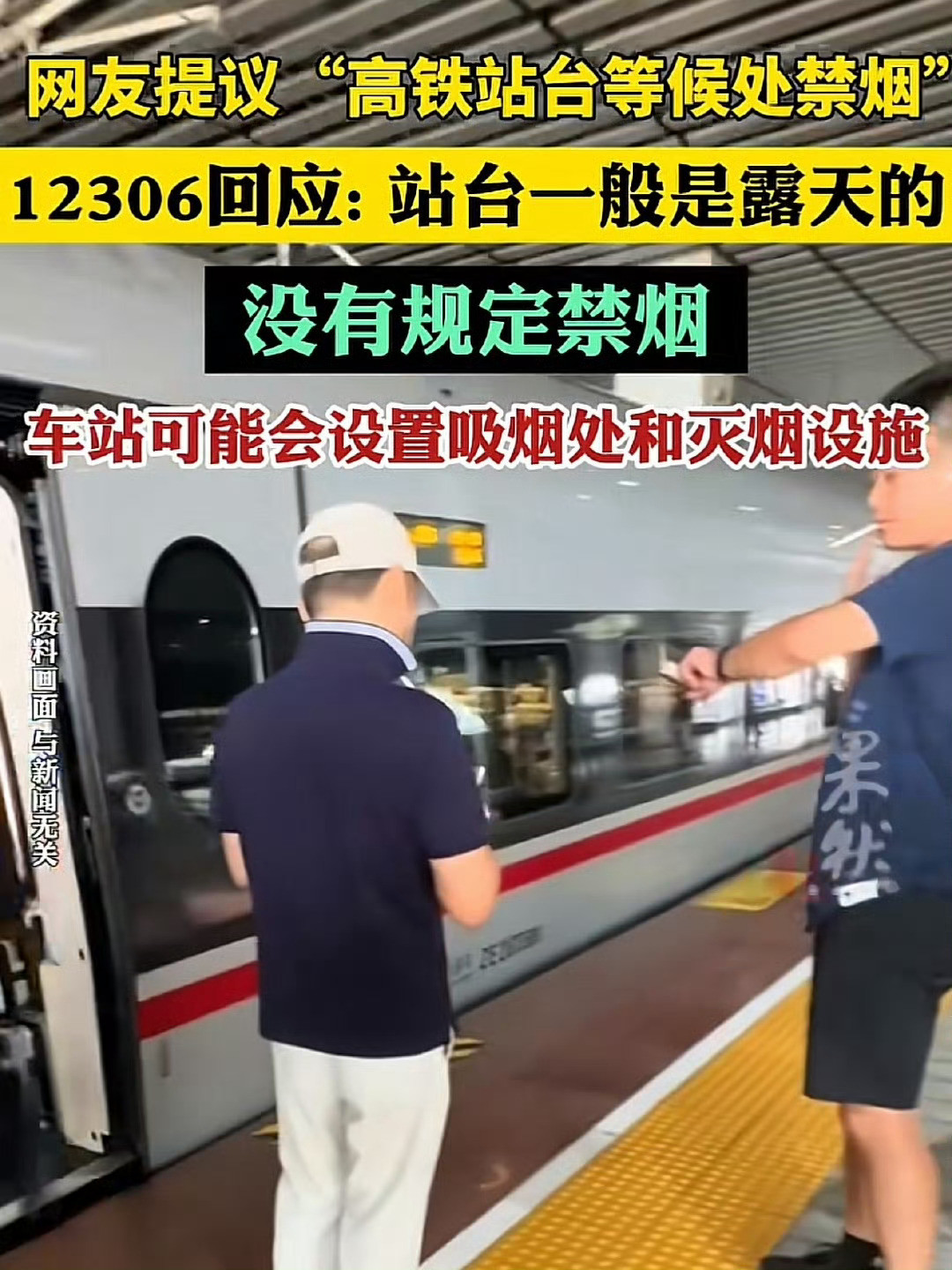 官方都这态度，没啥好说的了​​​
