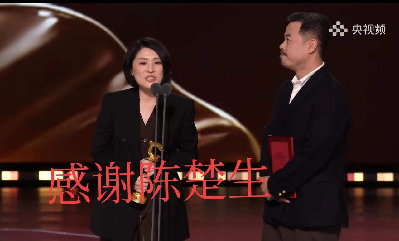 《庙堂之外》获中国电影盛典年度原创歌曲，唐恬上台第一句话就是感谢演唱者陈楚生，这