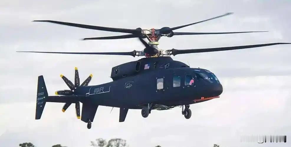 它创新采用共轴刚性双旋翼设计，从根本上解决了传统共轴双旋翼直升机“打桨”的致命隐