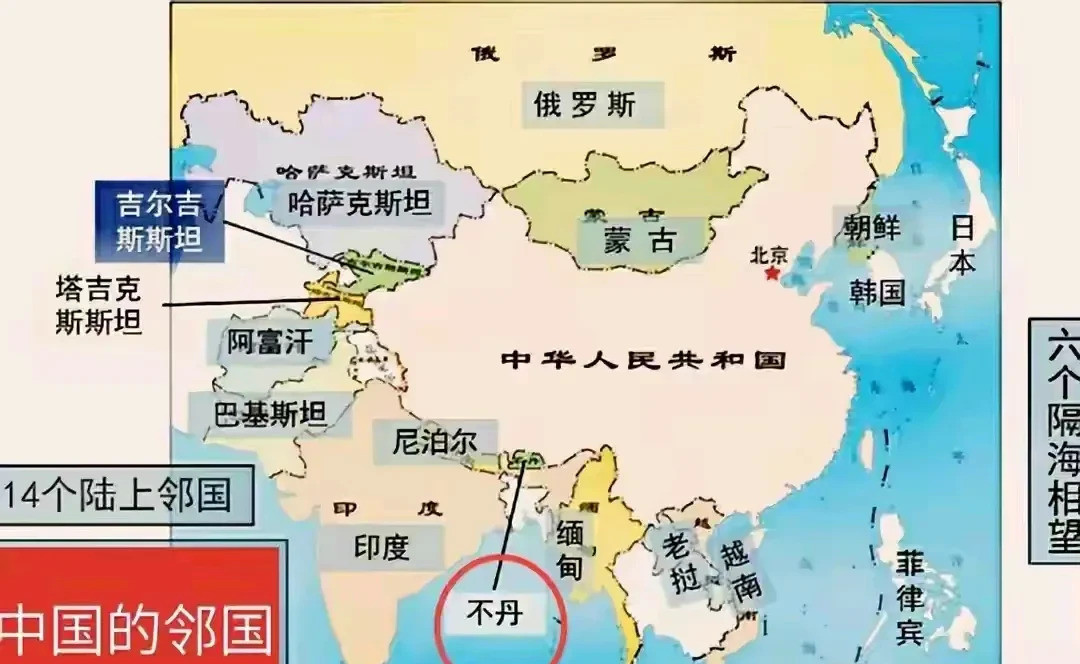 痛心！家门口这三地可别再丢了你知道吗？咱们国家以前的日子